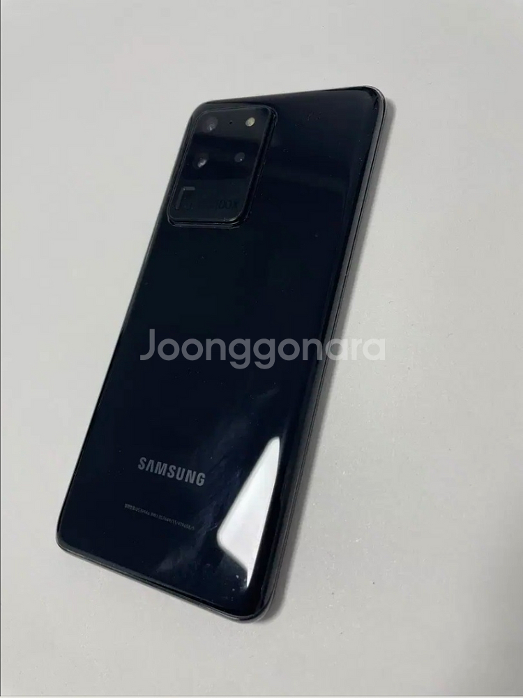 갤럭시 S20 울트라 256GB 블랙--1
