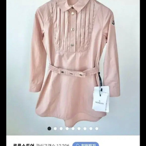 몽클레어 셔츠원피스 여성