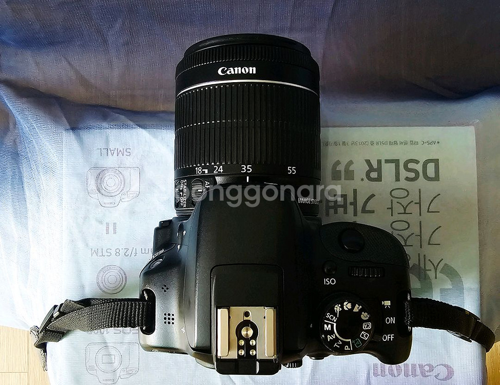캐논 EOS 100D 카메라 + EF-S 18-55mm--2