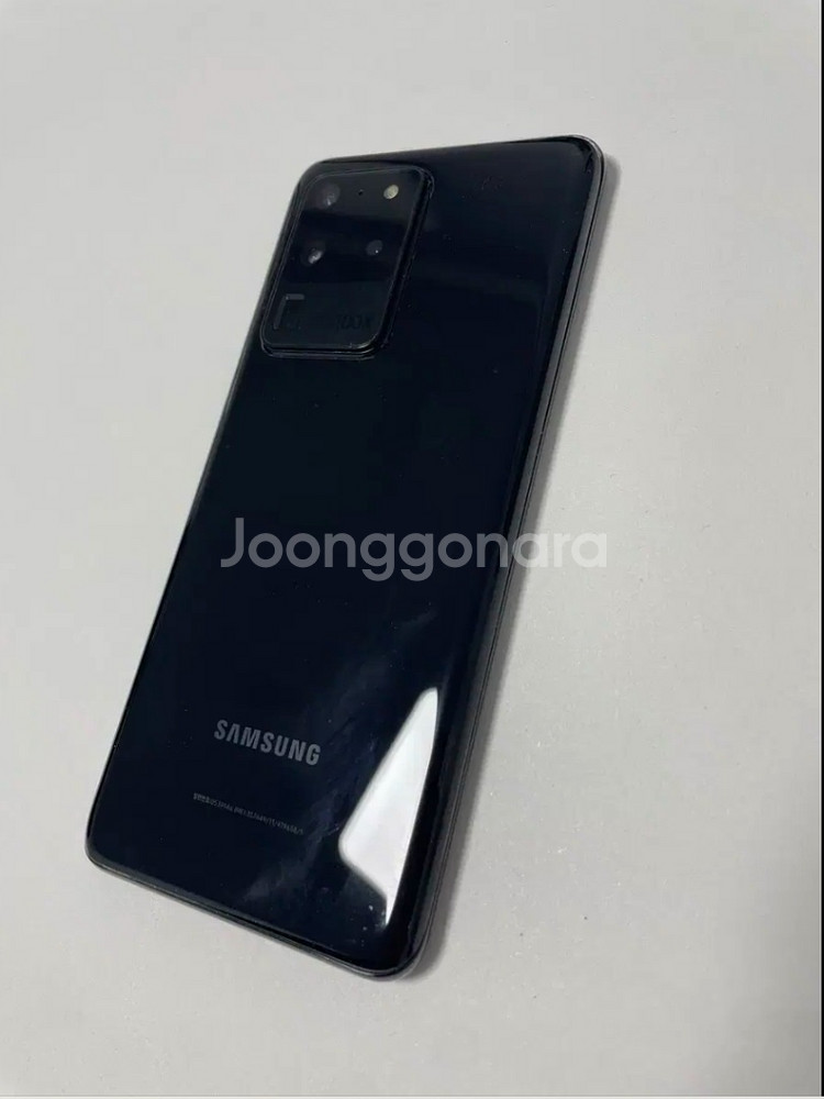 갤럭시 S20 울트라 256GB 블랙--7