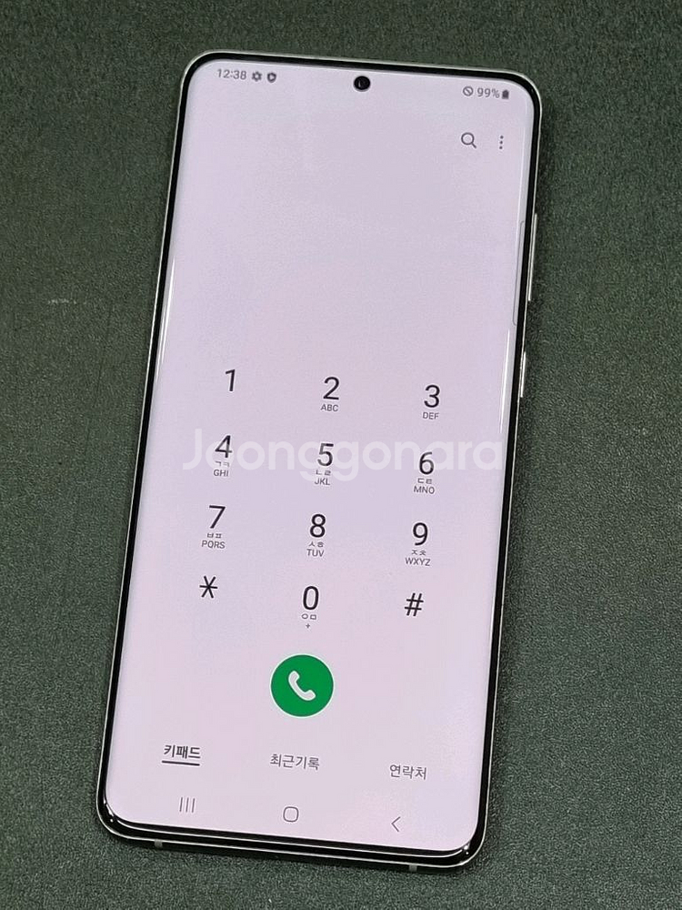 갤럭시S20플러스 5G 256GB 화이트 G986N--2