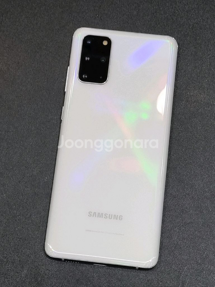 갤럭시S20플러스 5G 256GB 화이트 G986N--7