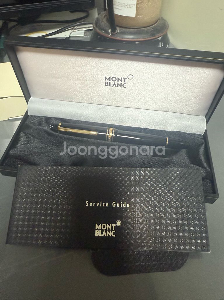 몽블랑 마이스터스튁 146 F(만년필 일괄 처리 중)--1