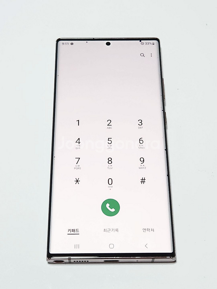 갤럭시노트20울트라 256G 무잔상 브론즈 54159--1