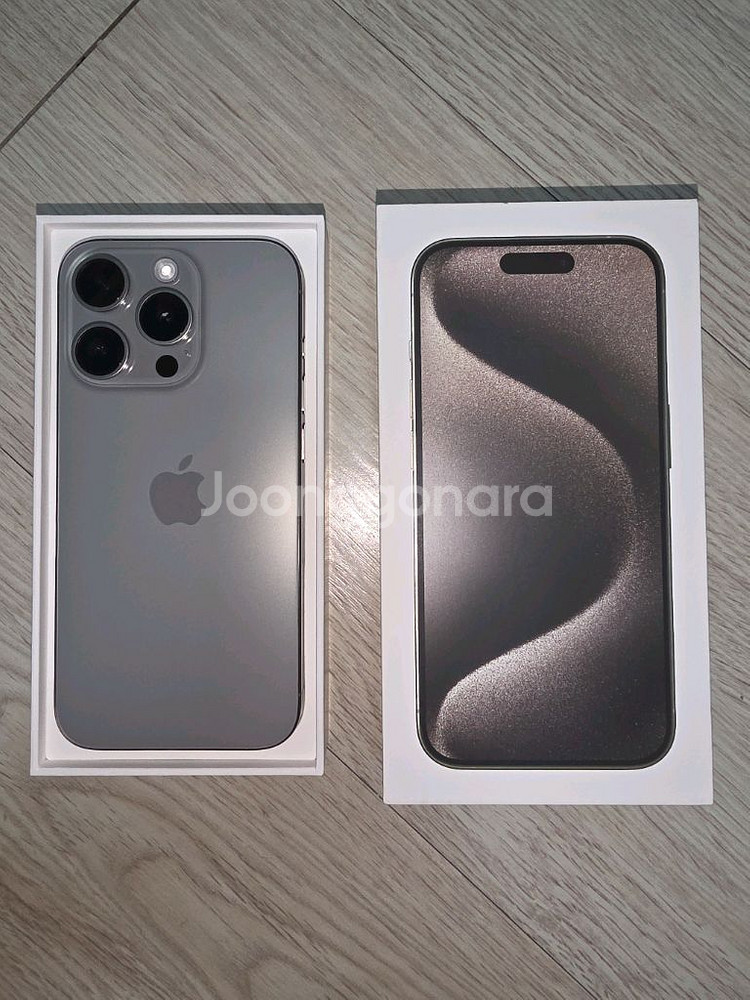 아이폰 15 프로 256gb--1