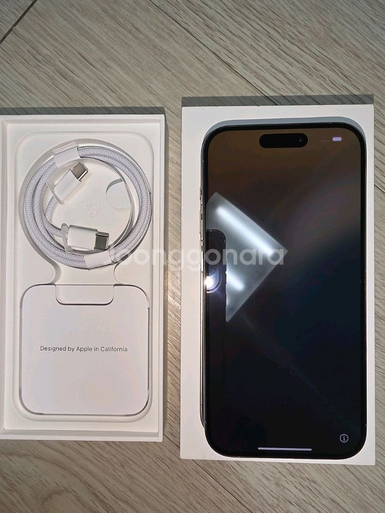 아이폰 15 프로 256gb--0