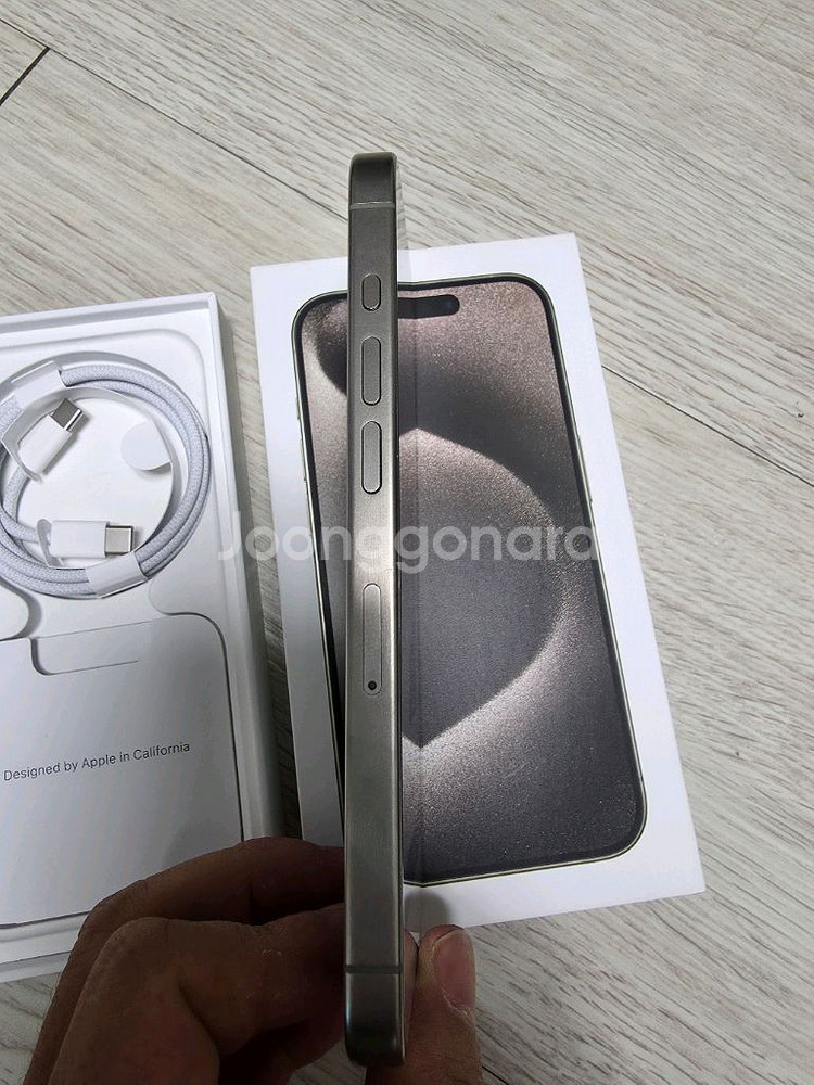 아이폰 15 프로 256gb--4