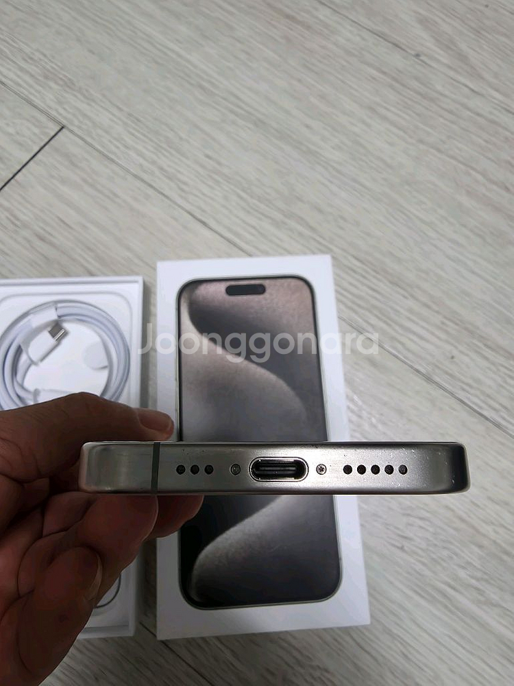 아이폰 15 프로 256gb--6