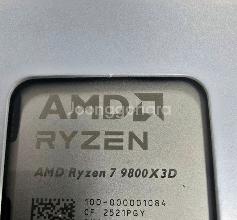 AMD 라이젠7-6세대 9800X3D 정품 미개봉--2