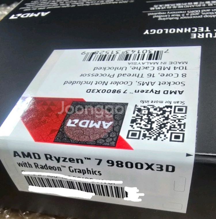 AMD 라이젠7-6세대 9800X3D 정품 미개봉--1