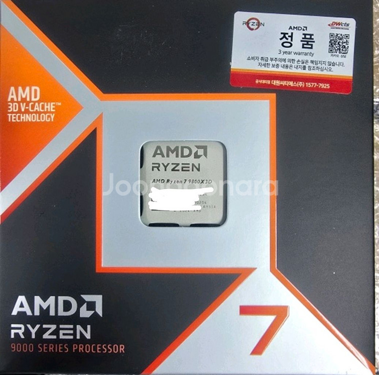 AMD 라이젠7-6세대 9800X3D 정품 미개봉--0