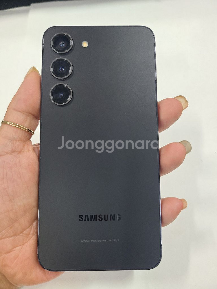 S23팬텀블랙256GB,무잔상A급--11