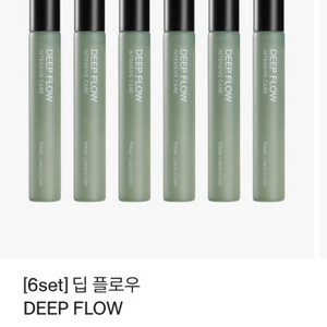TWW 딥 플로우 10ml 5개