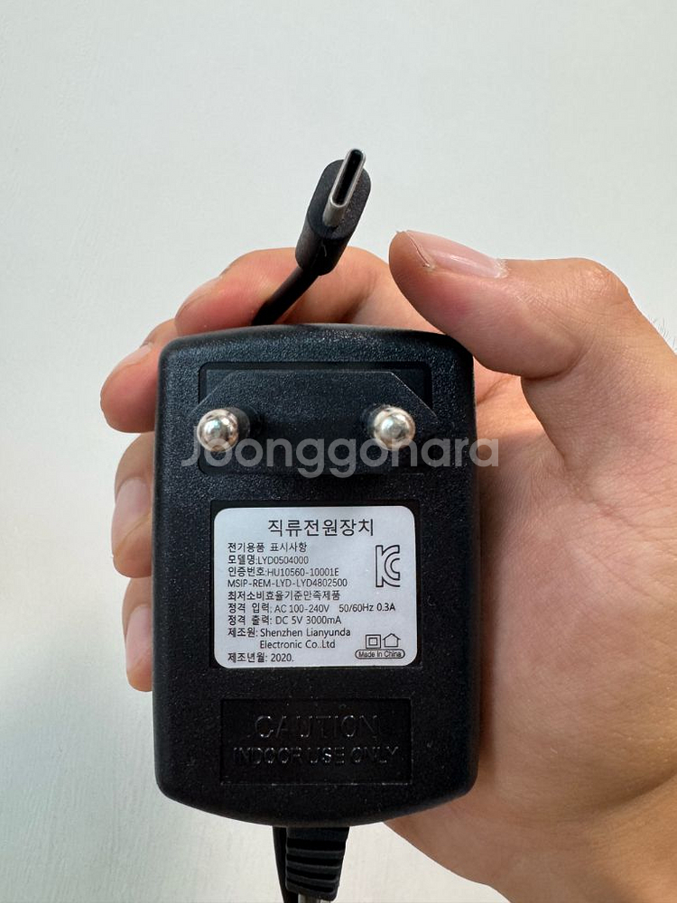 라즈베리파이4B 2gb(sd카드16기가, 케이스포함)--2