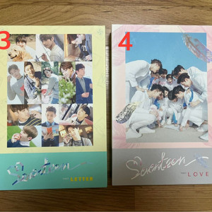 세븐틴 개봉 앨범