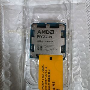 AMD Ryzen 5 9600X CPU 벌크 미사용