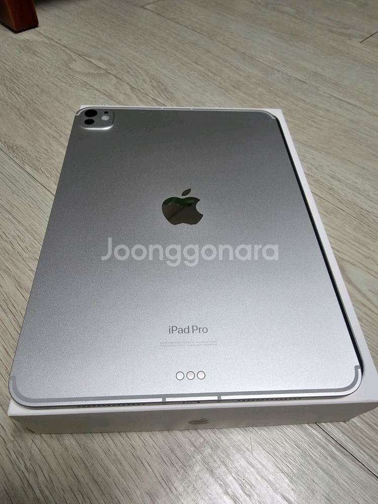 아이패드프로 11m4 256gb 셀룰러--1