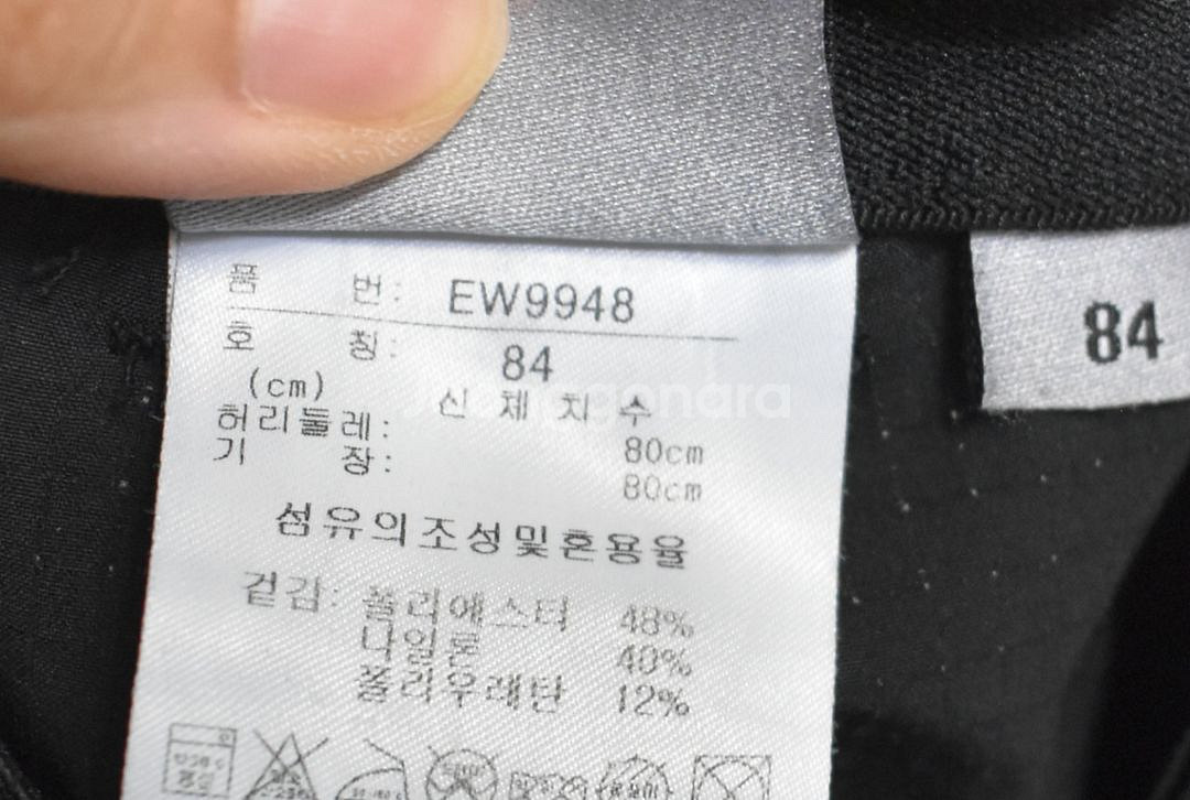 아디다스 남성 바지 (33)--4