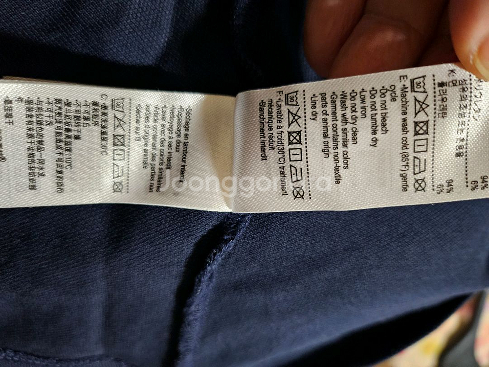 라코스테 pk카라 원피스 S--8