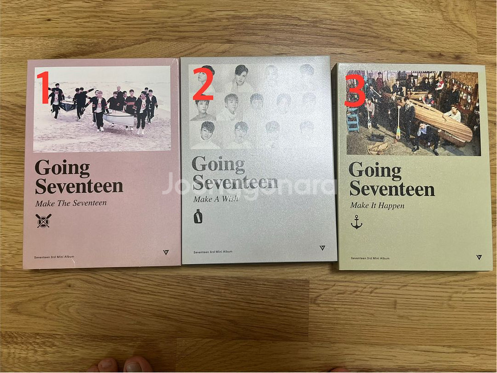세븐틴 개봉 앨범--0