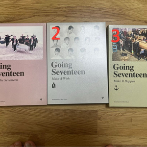 세븐틴 개봉 앨범