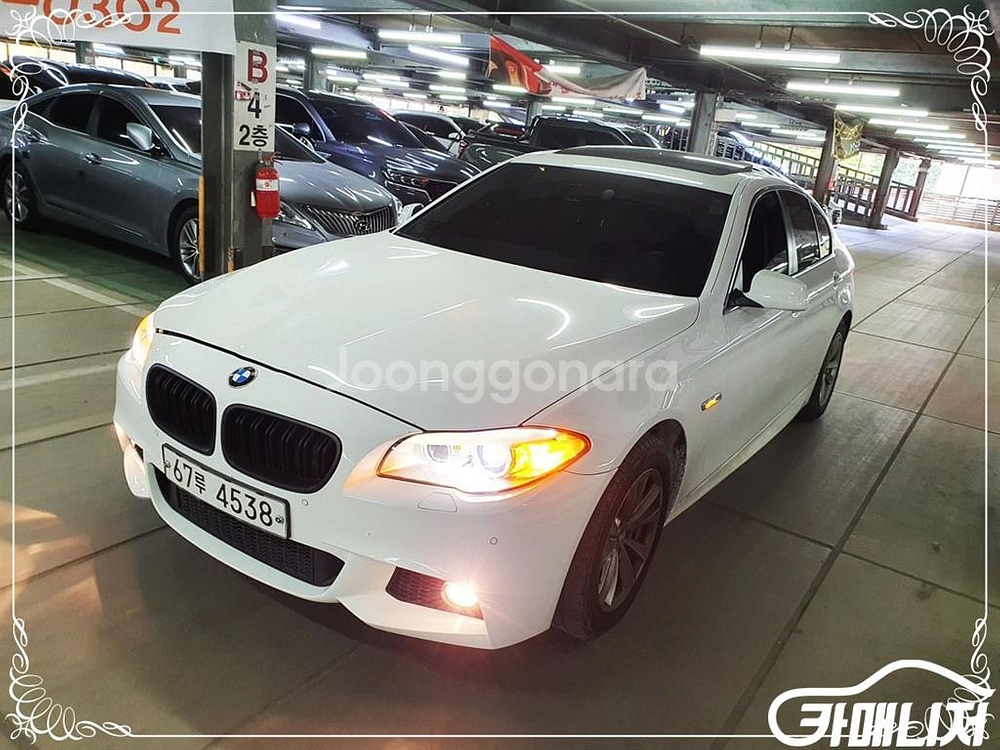 [BMW]5시리즈 (F10) 525d xDrive (5--0