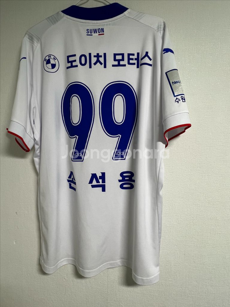 수원삼성 2024 어웨이 유니폼 2XL--1
