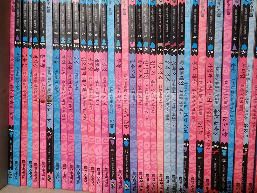 어린이 삼국유사 삼국사기--0