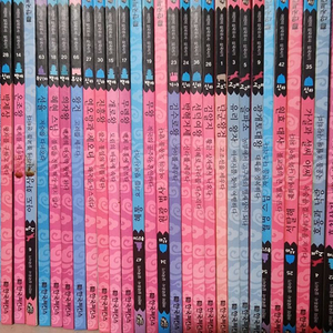 어린이 삼국유사 삼국사기