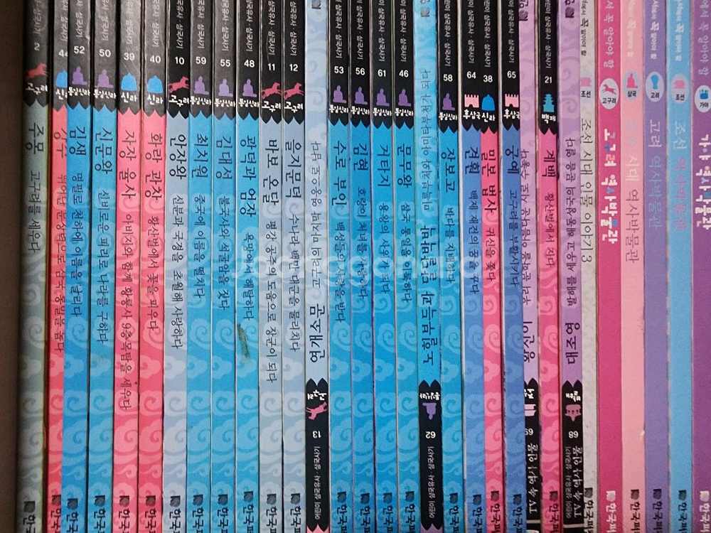 어린이 삼국유사 삼국사기--1