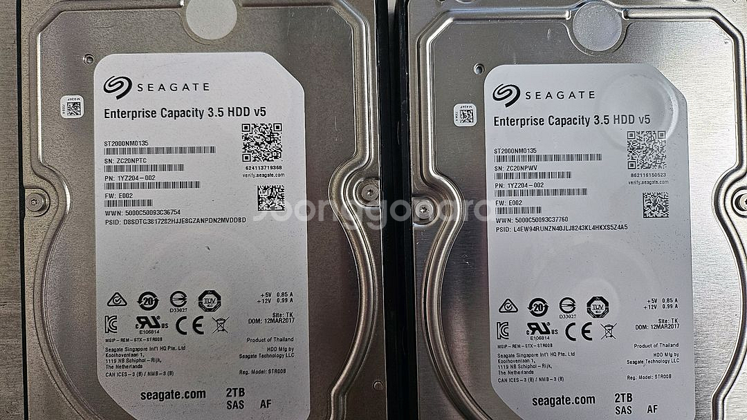 Seagate 서버용 하드 3.5 SAS HDD 2TB--0