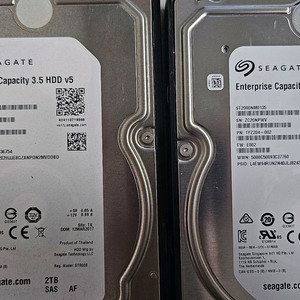 Seagate 서버용 하드 3.5 SAS HDD 2TB