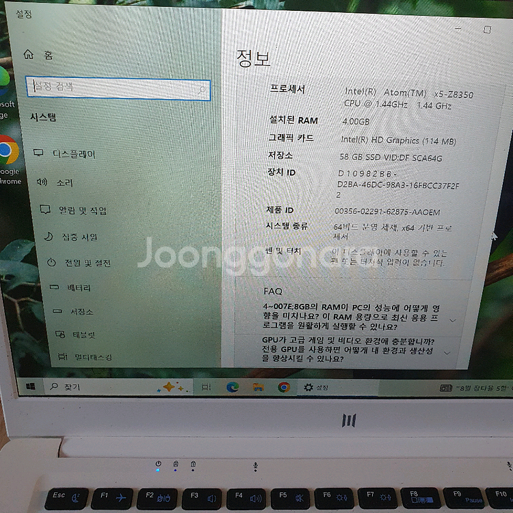 IPS 슬림 노트북 FHD 화질좋은 원도우 노트북--3