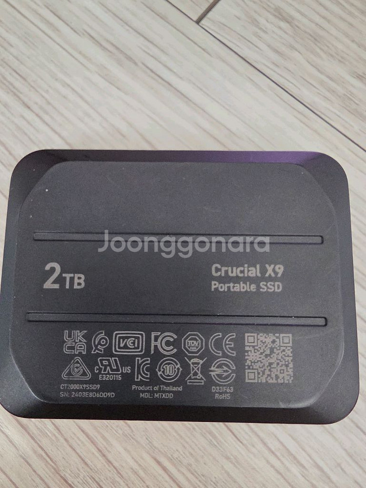 crucial x9 2TB 외장하드--1