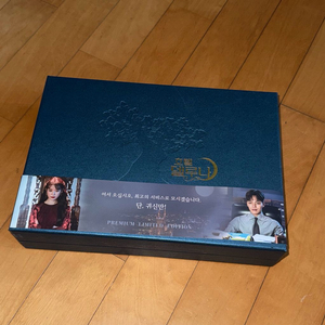 호텔델루나 블루레이 특전포함