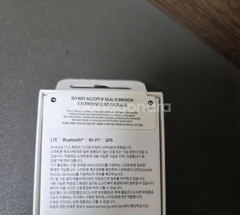 갤럭시워치7 44m LTE 미개봉(본문확인)--2