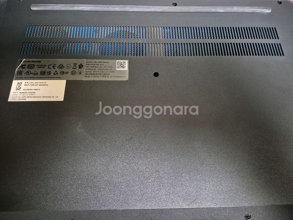 Lenovo IdeaPad L340 게이밍 노트북--7
