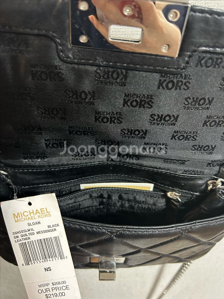 마이클코어스 크로스백 정품--3