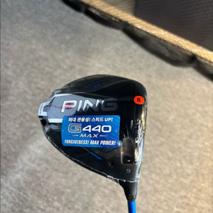 G440 MAX 9도 S 새것