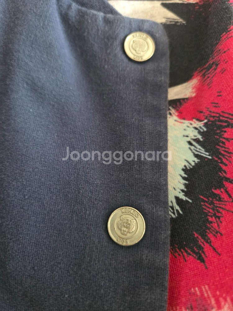겐조 정품 남아 가을 리버서블 자켓 100--4