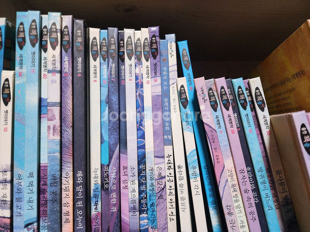 웅진 책 좋아 옛이야기 40권--1