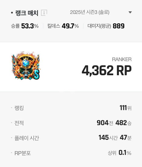 서든어택 대리 최저가--0