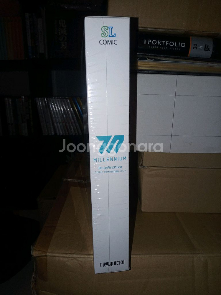 블루 아카이브 코믹 앤솔 합본판--1