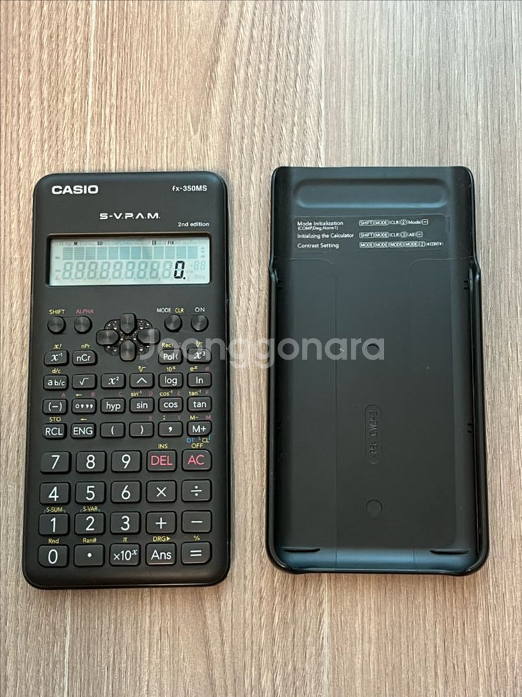 카시오 fx-350MS 공학용 계산기--0