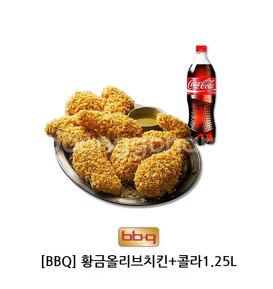 BBQ 황금올리브치킨+콜라1.25L--0