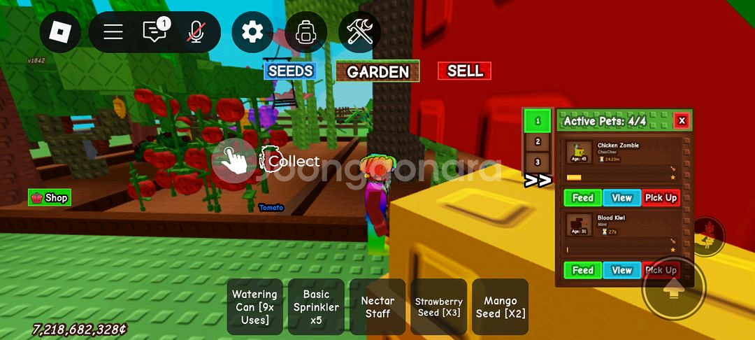 그로우 어 가든 펫 판매--0