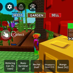 그로우 어 가든 펫 판매