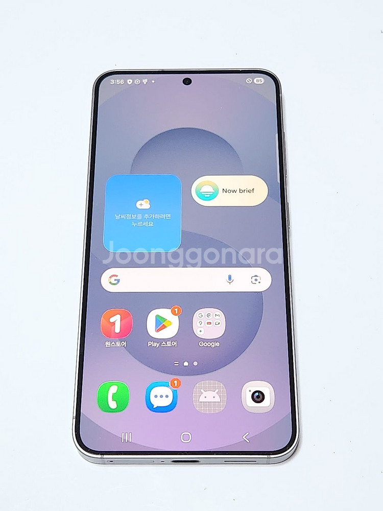 S급) 갤럭시S25 256G 무잔상 실버 55353--0