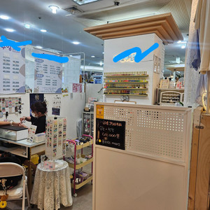 인천부평지하상가 샵인샵