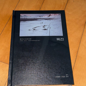 독전 포토북 미개봉